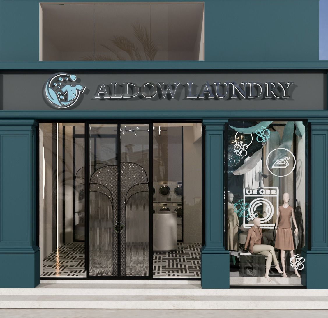 سلسلة مغاسل لاكجري